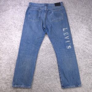 Levis 501 Jeans Women 31 33x28 Selvedge Crop Big E Leather Patch‎ Made & Crafted